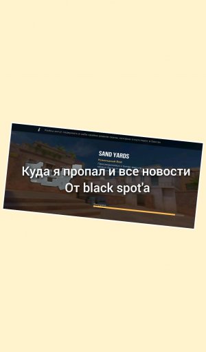 куда сбежали все рутуберы? почему остались единицы и где контент от рутуберов?