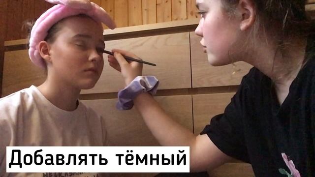 Делаем макияж по фото из Инстаграмма