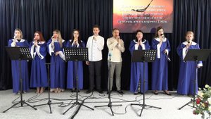 Приготовь меня к встрече с Тобою