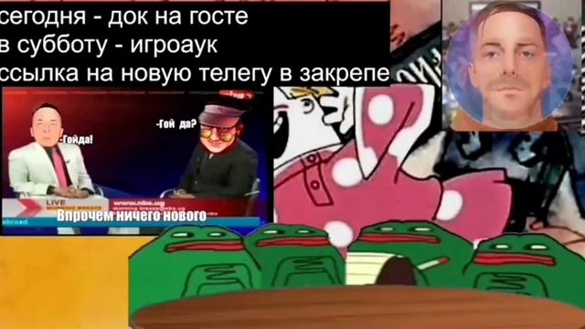 Ковёр Роскошный и Док про СОБОР смотреть онлайн