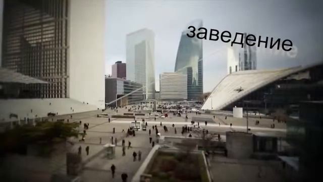 Париж - город мечты!!! смотреть онлайн