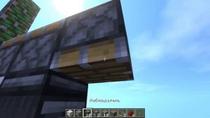 Как сделать самую простую дверь 3x3 в Minecraft