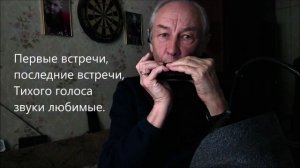 Утро туманное