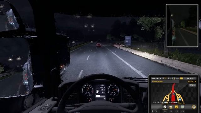 Работа Водителя Грузовика смотреть онлайн