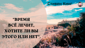 Эти Мудрые Слова Великих Людей | Удивительные Цитаты Про Жизнь