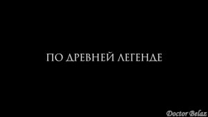 Близнецы — Русский трейлер (2018).
