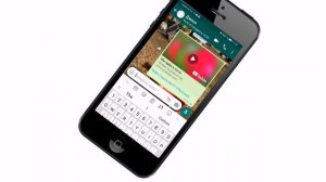 Как отправлять голосовые сообщения в WhatsApp?