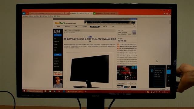 BenQ GW2765HT 아이케어 로우 블루 라이트 смотреть онлайн