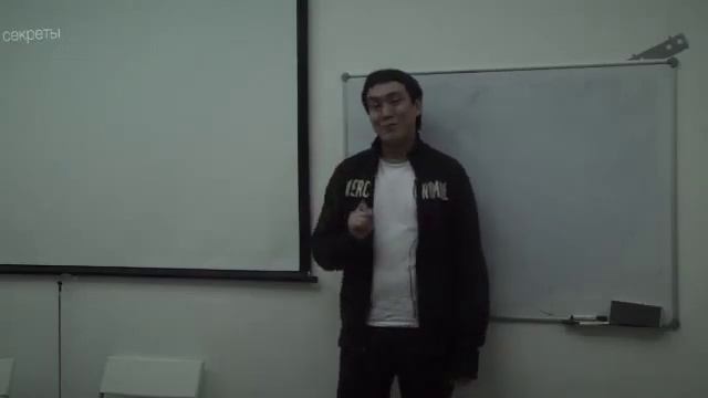 Мастер-класс супервайзера 'Bazelevs VFX' Часть 3