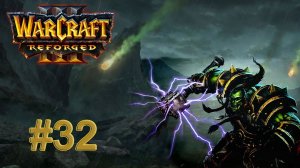 warcraft 3 reforged #32