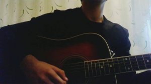 Lx24 - Уголёк (cover на Гитаре)