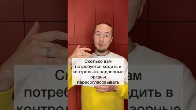 Можно ли самому сделать паспорт АТЗ?