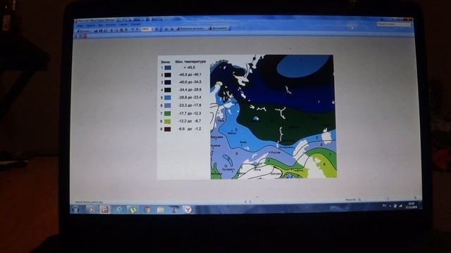Заказываю семена хвойных, пора готовиться к посевной. смотреть онлайн