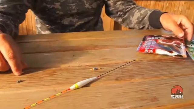 Оснастка и настройка поплавочной удочки Снасть Херабуна 480 X 854 смотреть онлайн