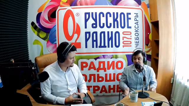 отзыв о CityLife на #РУССКОМ_РАДИО 📻 ВСЕМ ИЗВЕСТНЫЙ ВЕДУЩИЙ ДМИТРИЙ ШАРАП🔥 смотреть онлайн