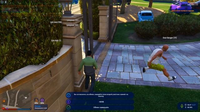 САМЫЙ ИМБОВЫЙ ЗАРАБОТОК ДЛЯ НОВИЧКОВ - 250.000$ в ДЕНЬ c нуля на ГТА 5 РП | GTA 5 RP