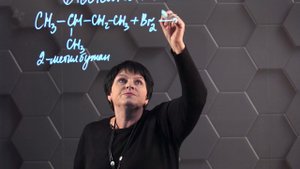 Химические свойства алканов.  1 часть. 10 класс.