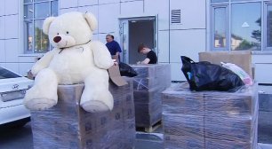 Медведь из Нефтеюганска отправится на Донбасс