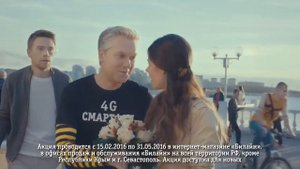 ПРАВИЛЬНАЯ РЕКЛАМА RYTP #1