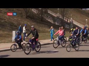 Старт велопробега профсоюза на Свердловской железной дороге