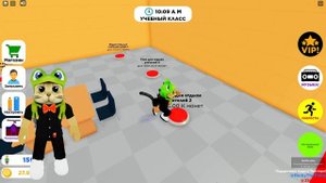 КОДЫ + ПОСТРОИЛ СВОЮ ШКОЛУ в роблокс | School Tycoon roblox | Стал директором и прошел Тайкун школы