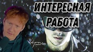 ДК СМОТРИТ "SLAVA MARLOW - Запретить (Премьера клипа 2024)"