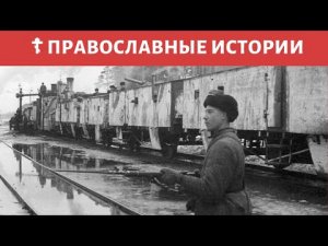 Доживешь до 100 лет  ПРАВОСЛАВНЫЙ РАССКАЗ