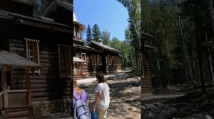 Байкал