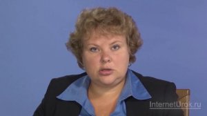 Деление половых клеток. Мейоз. Видеоурок по биологии 9 класс