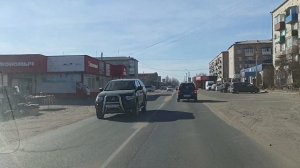 Город Шилка