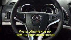 Впервые! JAC S5. Новый кроссовер Джак С5 китайский клон Hyundai ix35 - Видео обзор сборки, внешнего