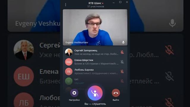 Евгений о том, как заработать на продукте замещения 2022 10 08 смотреть онлайн