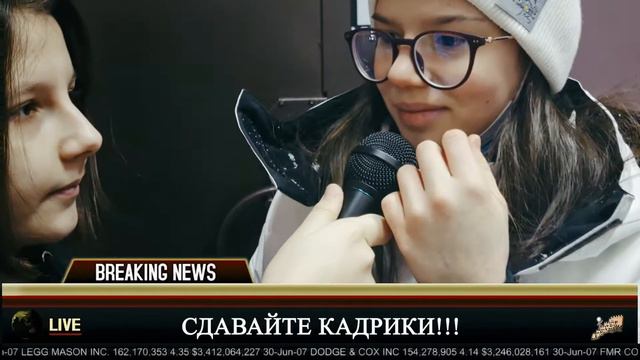ЭТОГО НЕ МОЖЕТ ПРОИСХОДИТЬ!!! НО ПРОИСХОДИТ КАЖДЫЙ МЕСЯЦ СРОЧНО В ЭФИР 001 смотреть онлайн