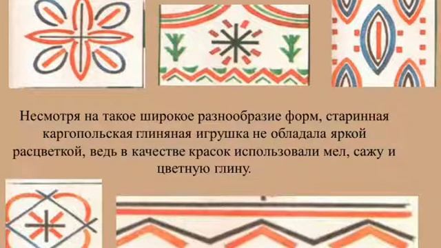 Русская глиняная сказка смотреть онлайн