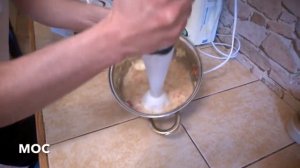 Blender Braun Multiquick Professional 600 Watt