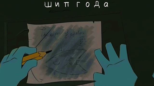 Утки у-у-у [Утиные истории] смотреть онлайн