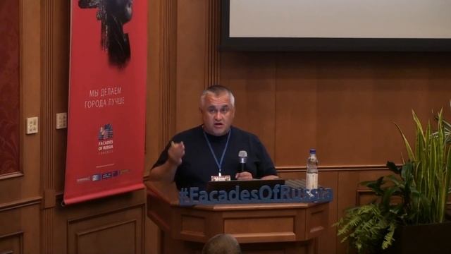 Ошибки монтажа Мокрых Фасадов в частном домостроении, Никольский Денис