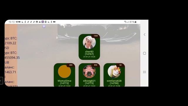 Автопрограмма Лайм Академии 4.11.2021