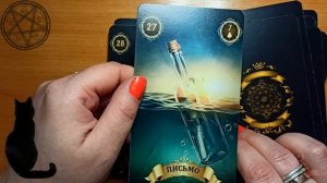 Golden Dreams Lenormand Oracle Cards (Оракул Золотые Мечты Ленорман)