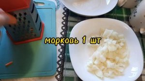 Тушеное куриное филе в сметанно- томатном соусе?Получилось Обалденно вкусно #кулинария#готовимдома#