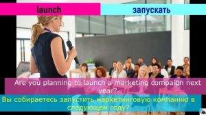 ДЕЛОВОЙ АНГЛИЙСКИЙ BUSINESS ENGLISH ENGLISH FOR WORK BUSINESS WORDS PART-1