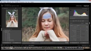 ретуш кожи в лайтруме для чайников(Lightroom)