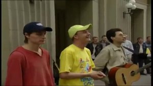 Группа риска у театра Евгения Вахтангова на старом Арбате