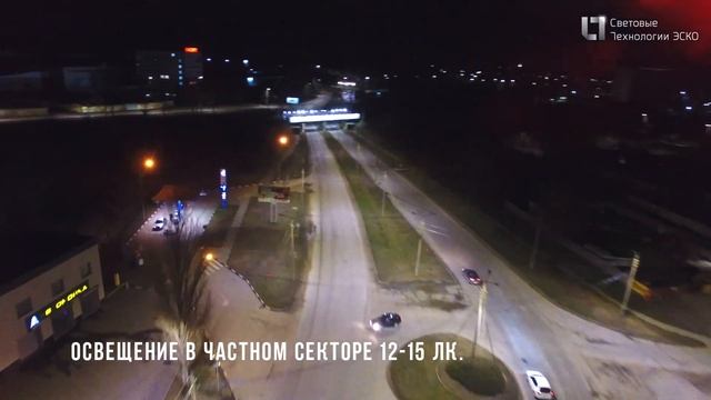 Световые технологии ЭСКО - Невинномысск