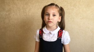 Поздравление от Пушкаревой Яны