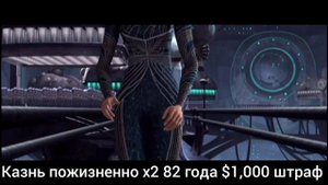 какой приговор получили бы злодеи Dreamworks с цветом кожи холодных оттенков.