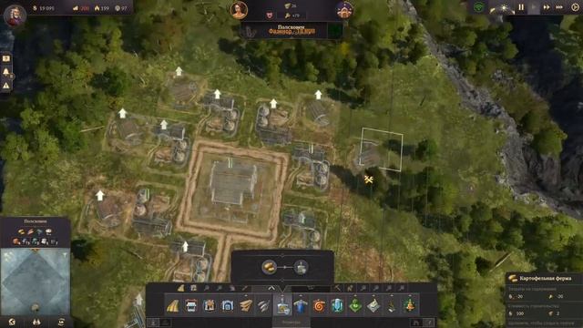 Anno 1800 Маленький мастер-класс по застройке смотреть онлайн