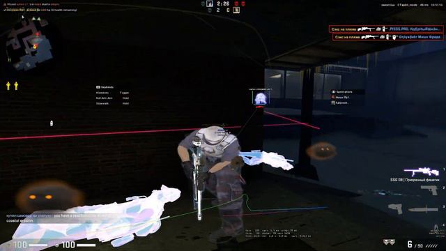 😈Вынес NL вперед ногами😈 или как я зашел на паблик❤️🔥(ft. nix and Sweet.lua) смотреть онлайн