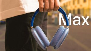 AirPods Max в реальной жизни