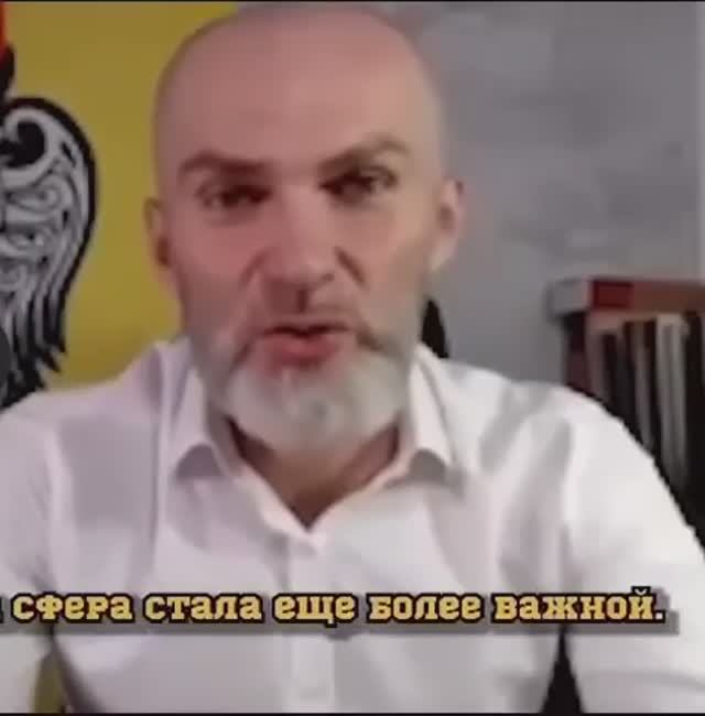 Что происходит. Важная тема. О нём.
